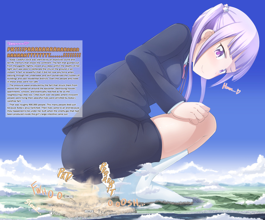 Suzukaze Aoba (New Game!) Rule 34 Image