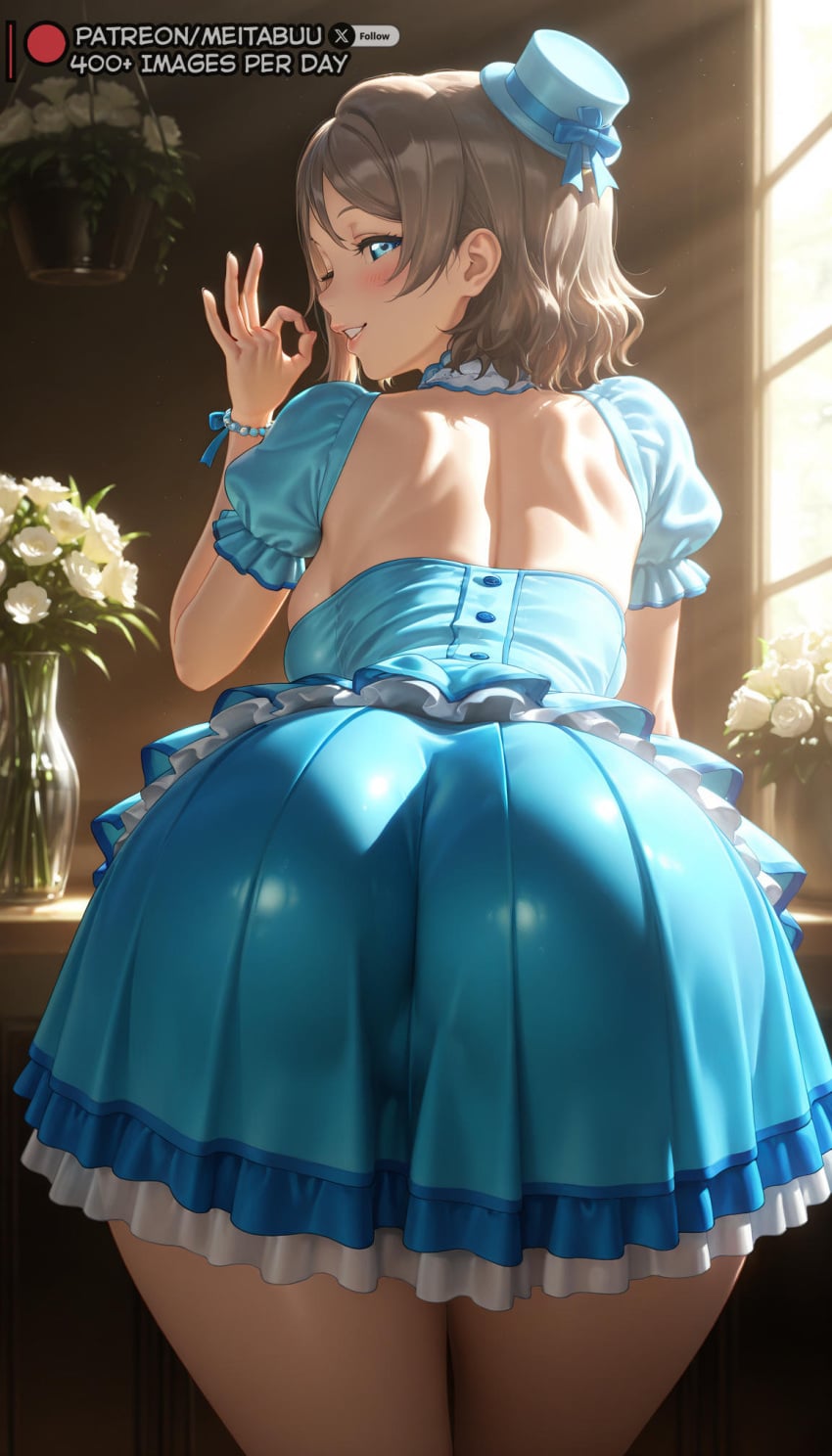 Watanabe You (Love Live!) Rule 34 Image