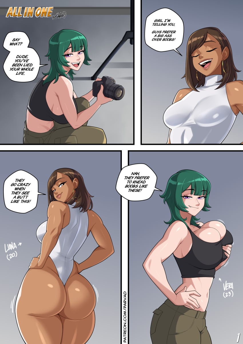 Ass Rule 34 Image