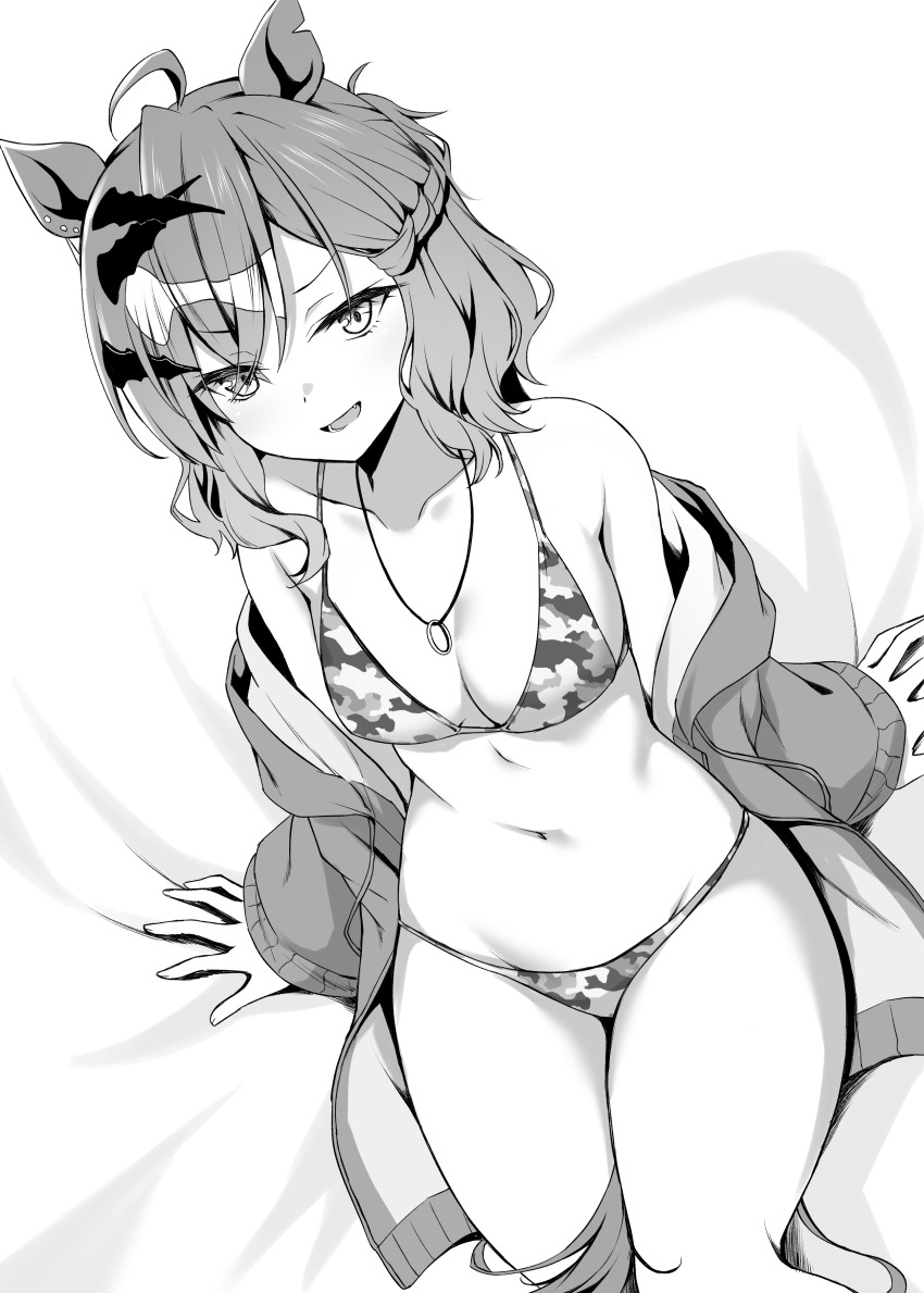 Jungle Pocket (Umamusume) Rule 34 Image