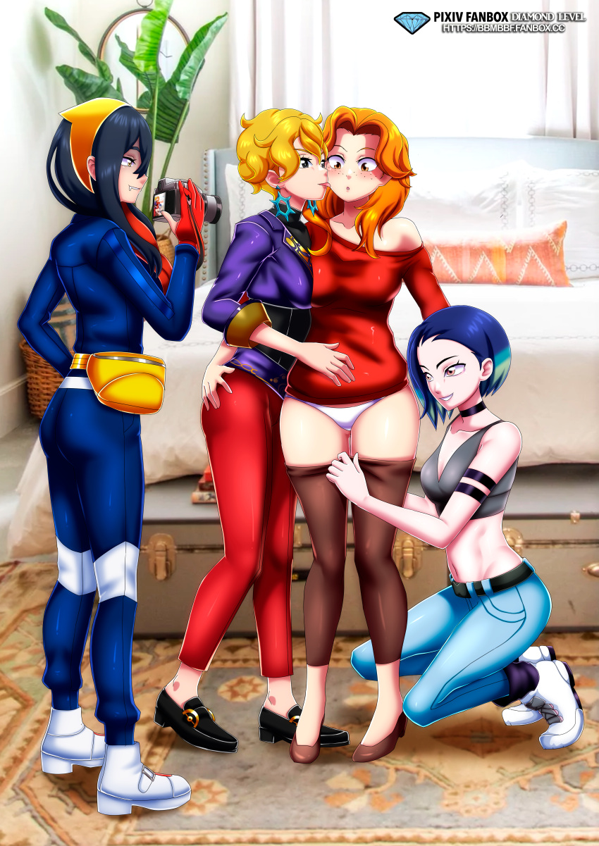 Briar (Pokemon) Rule 34 Image