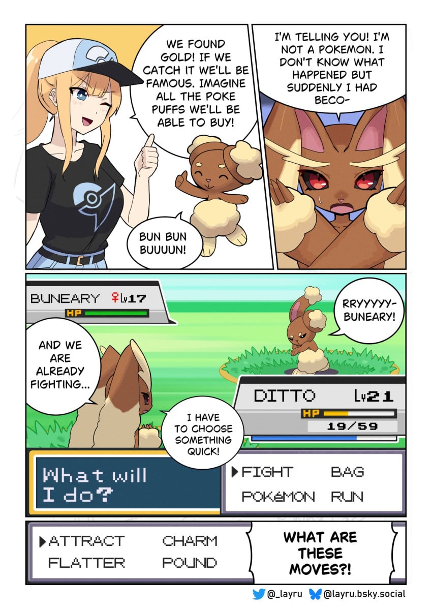Buneary (Pokemon) Rule 34 Image