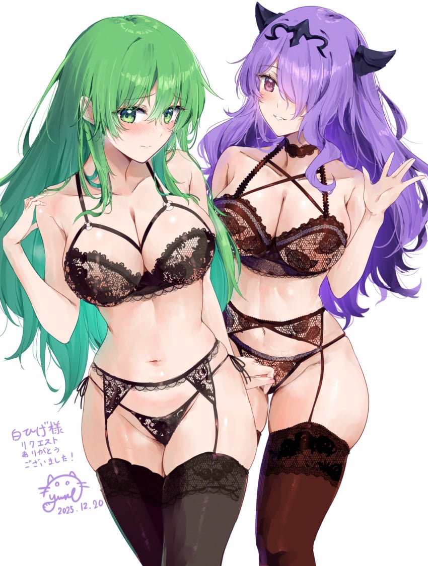 Camilla (Fire Emblem) Rule 34 Image