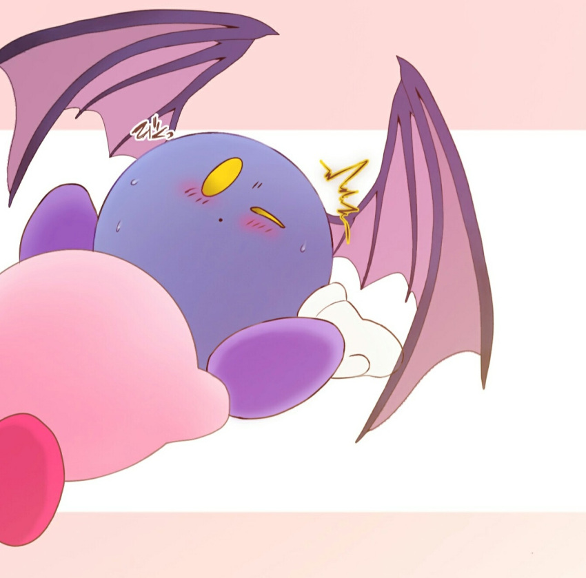 Kirby (Kirby (Series)) Rule 34 Image