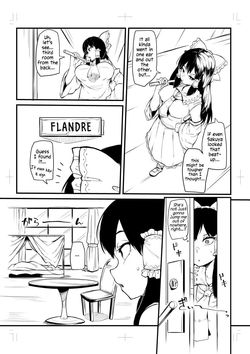 1futa Rule 34 Image