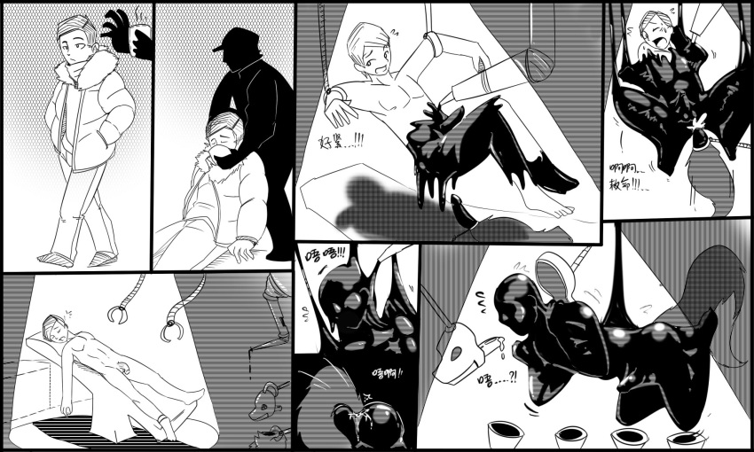 Abducted Rule 34 Image