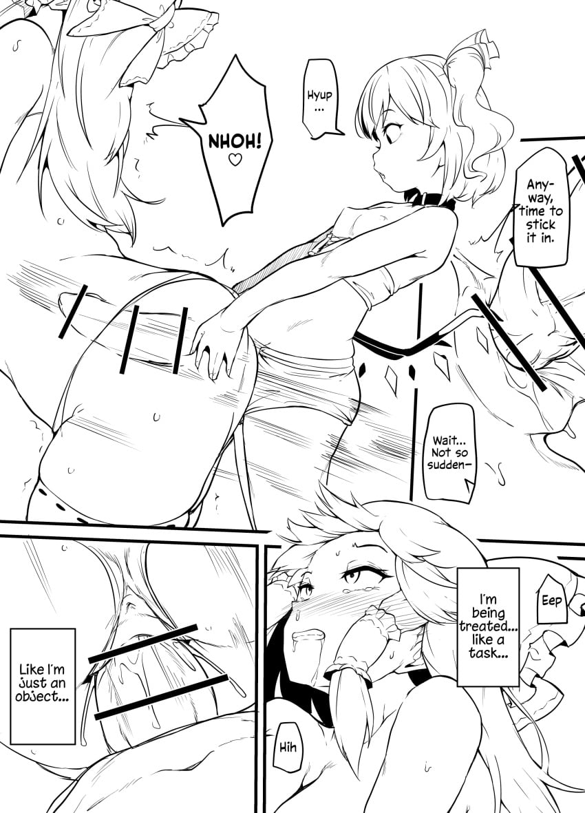 1futa Rule 34 Image