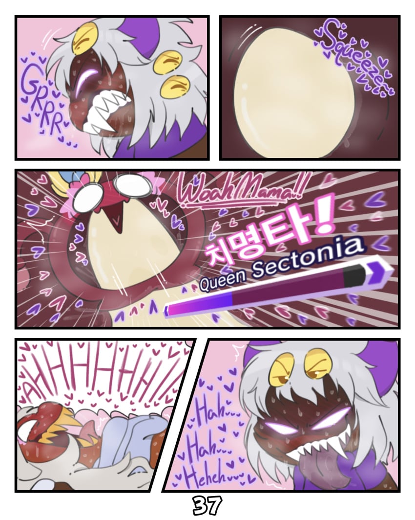 Ibispaint (Medium) Rule 34 Image
