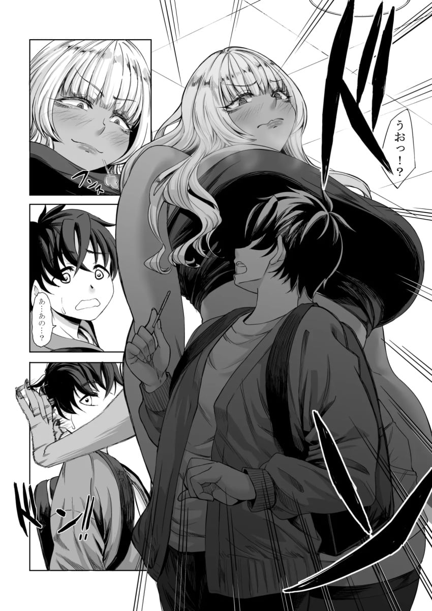 1girls Rule 34 Image