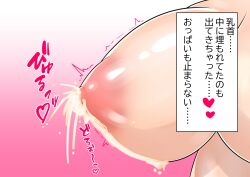 Apprentice Mage (Ohitsuji) Rule 34 Image