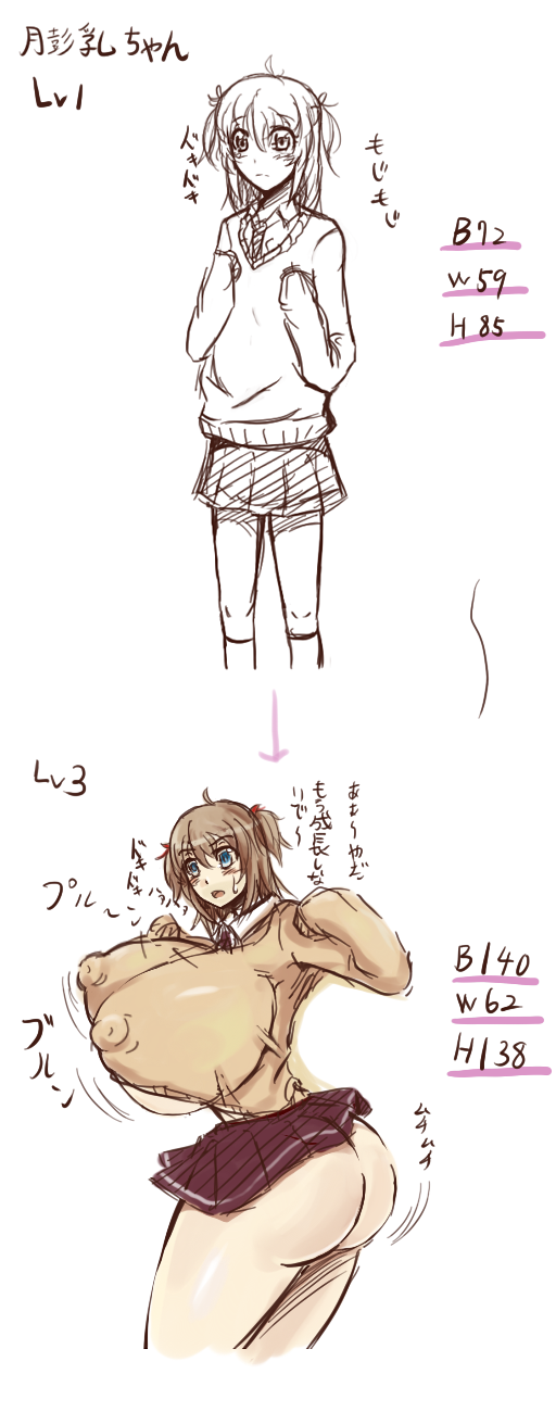 Original Character (Original) Rule 34 Image