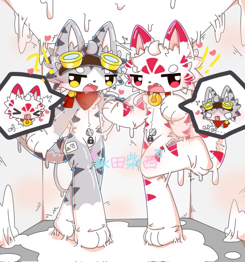 2025 Rule 34 Image