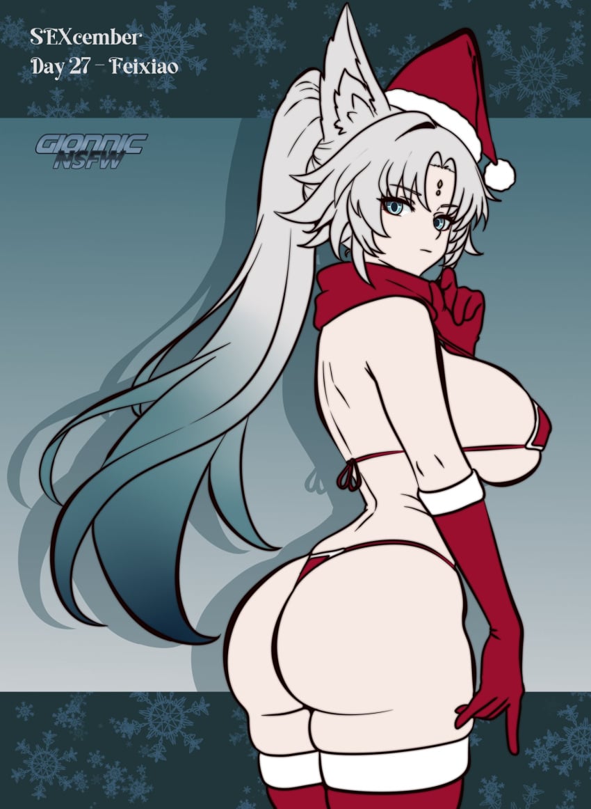 Feixiao (Honkai: Star Rail) Rule 34 Image
