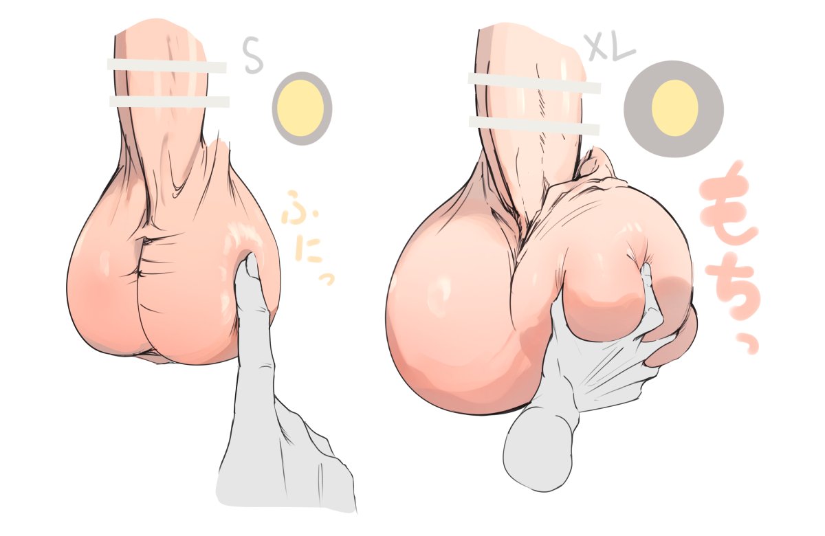 Yana (Nekoarashi) Rule 34 Image