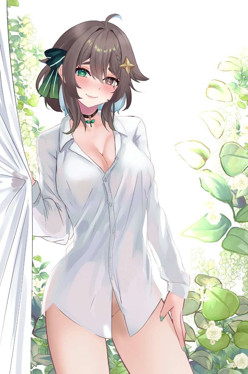 Meica (Indie Virtual Youtuber) Rule 34 Image
