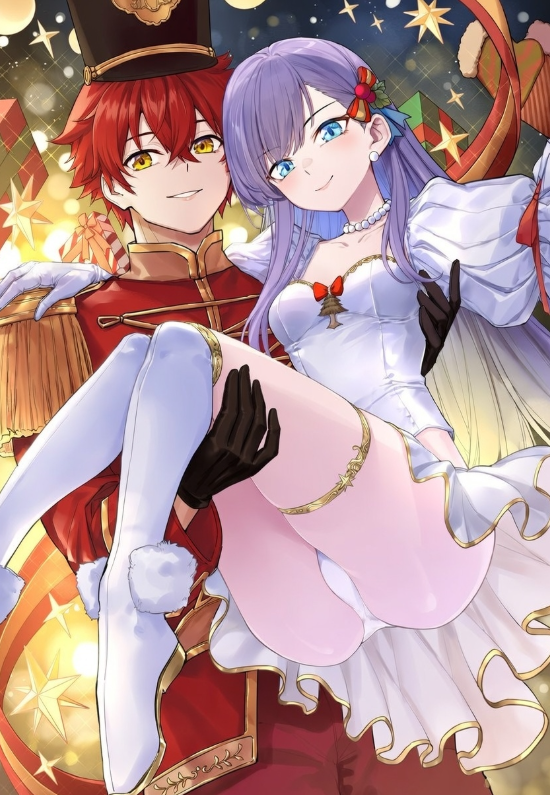Emiya Shirou Rule 34 Image