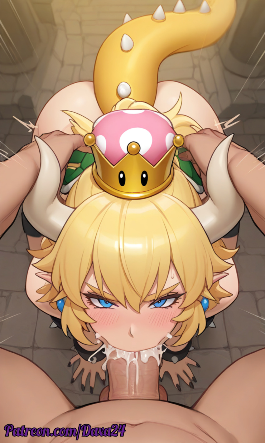 Mario (Series) Rule 34 Image