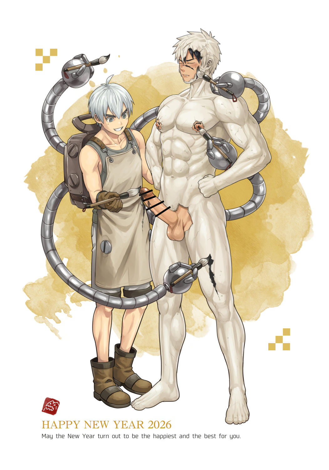 Torakitchen (Ebitendon) Rule 34 Image