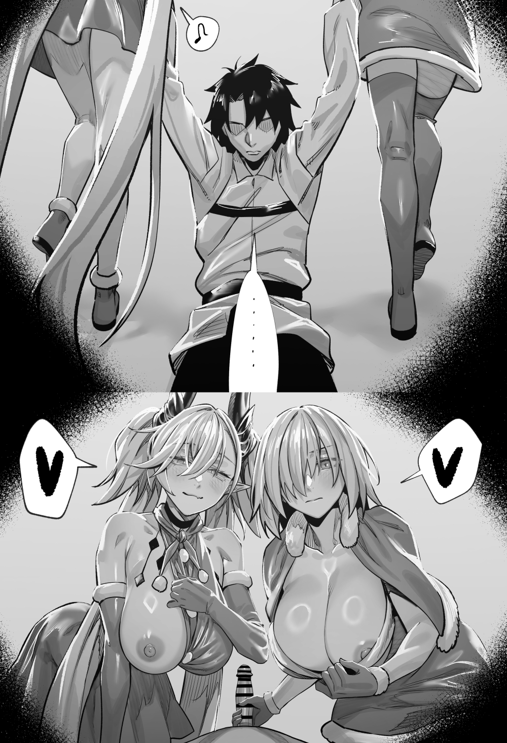 Fujimaru Ritsuka (Male) Rule 34 Image
