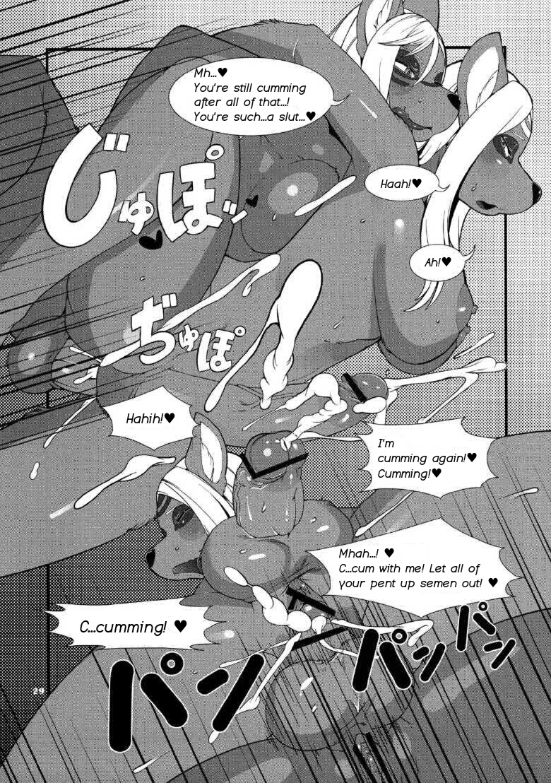 Balls Rule 34 Image