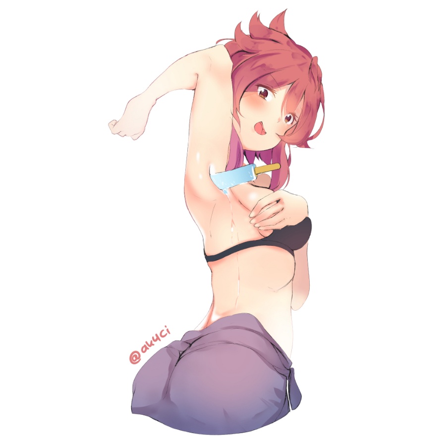 Akane (Ak4ci) Rule 34 Image