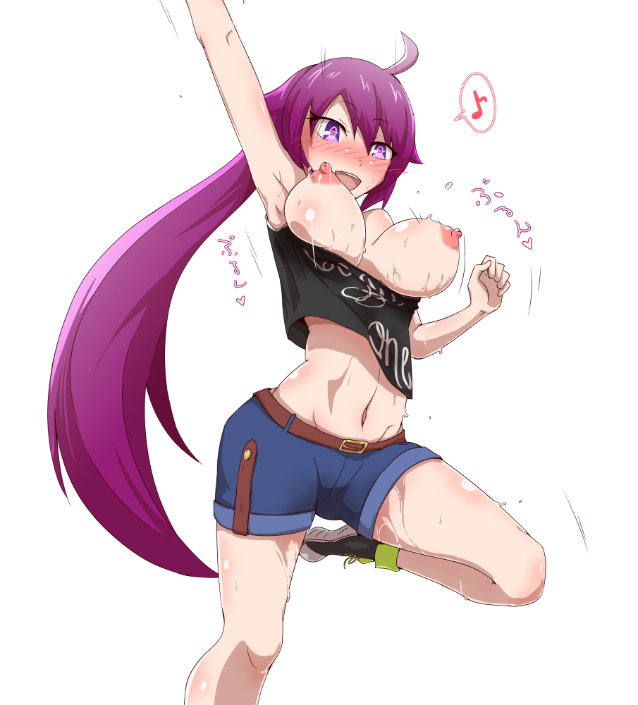 Arm Up Rule 34 Image
