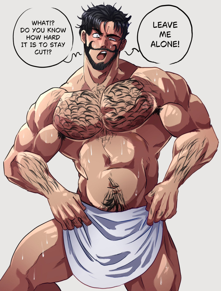 Character Request Rule 34 Image