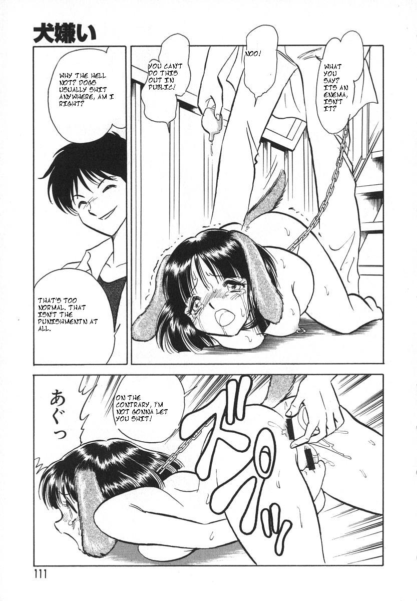 Anal Rule 34 Image