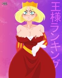 1girls Rule 34 Image