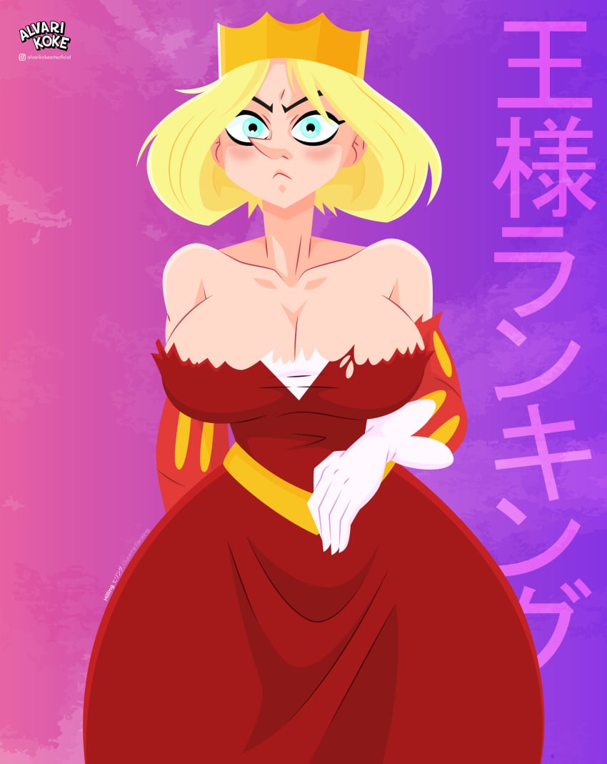 Queen Hilling (Ousama Ranking) Rule 34 Image