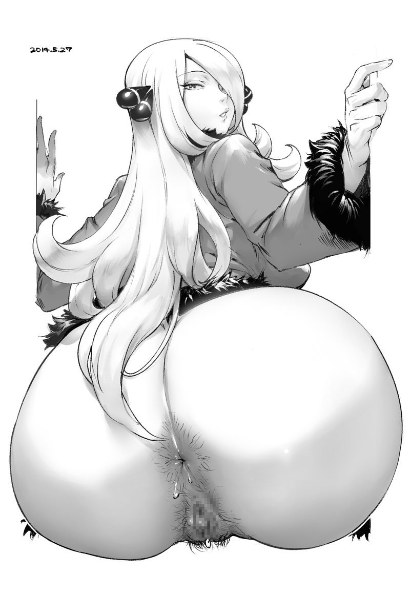 Cynthia (Pokemon) Rule 34 Image