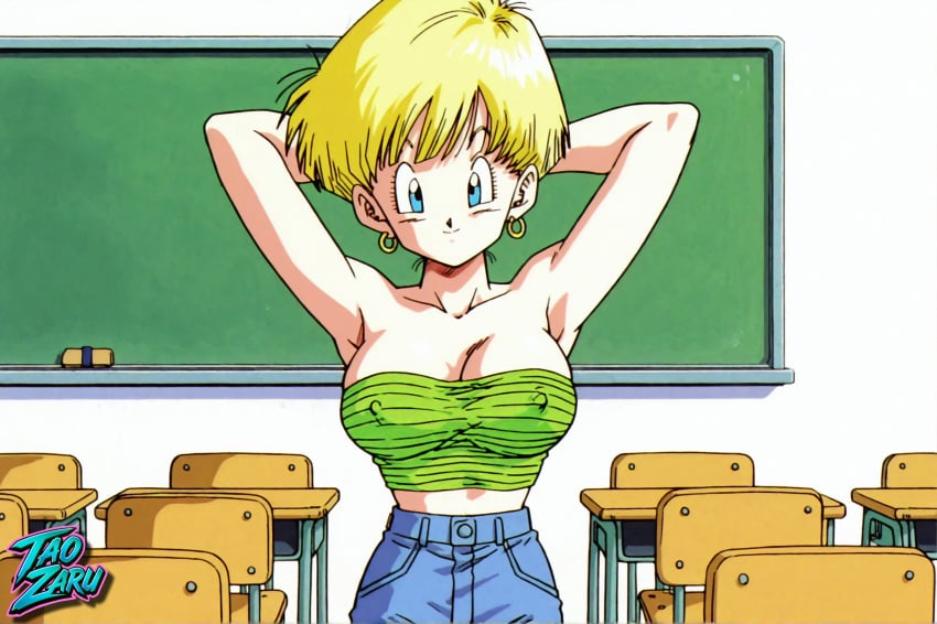 Erasa (Dragon Ball) Rule 34 Image