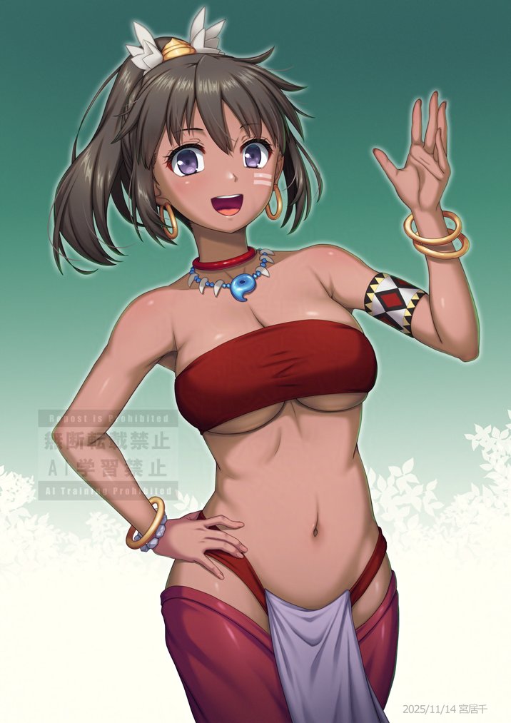 Shilleka (Etrian Odyssey) Rule 34 Image
