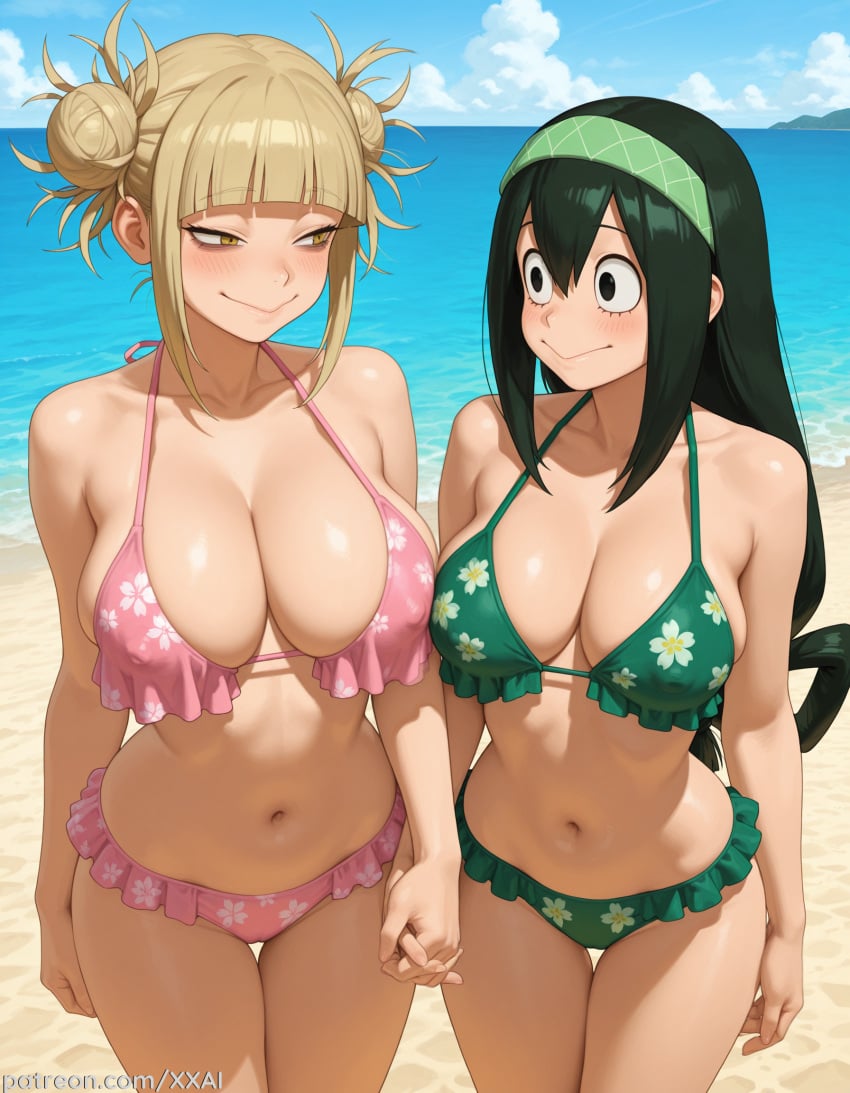 Ai Rule 34 Image