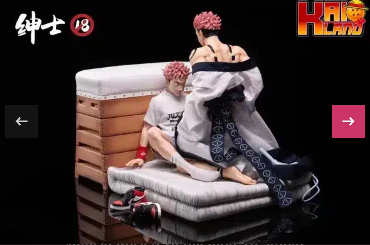 Itadori Yuuji (Jujutsu Kaisen) Rule 34 Image