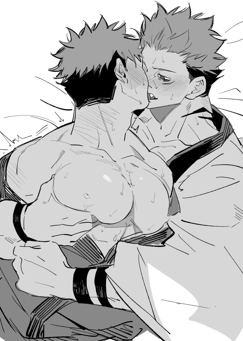 Itadori Yuuji (Jujutsu Kaisen) Rule 34 Image
