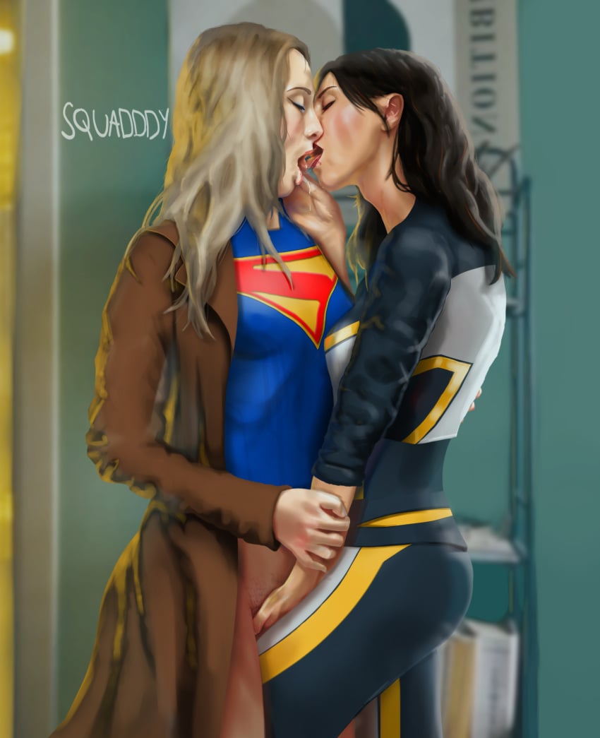 Supergirl (2026) Rule 34 Image