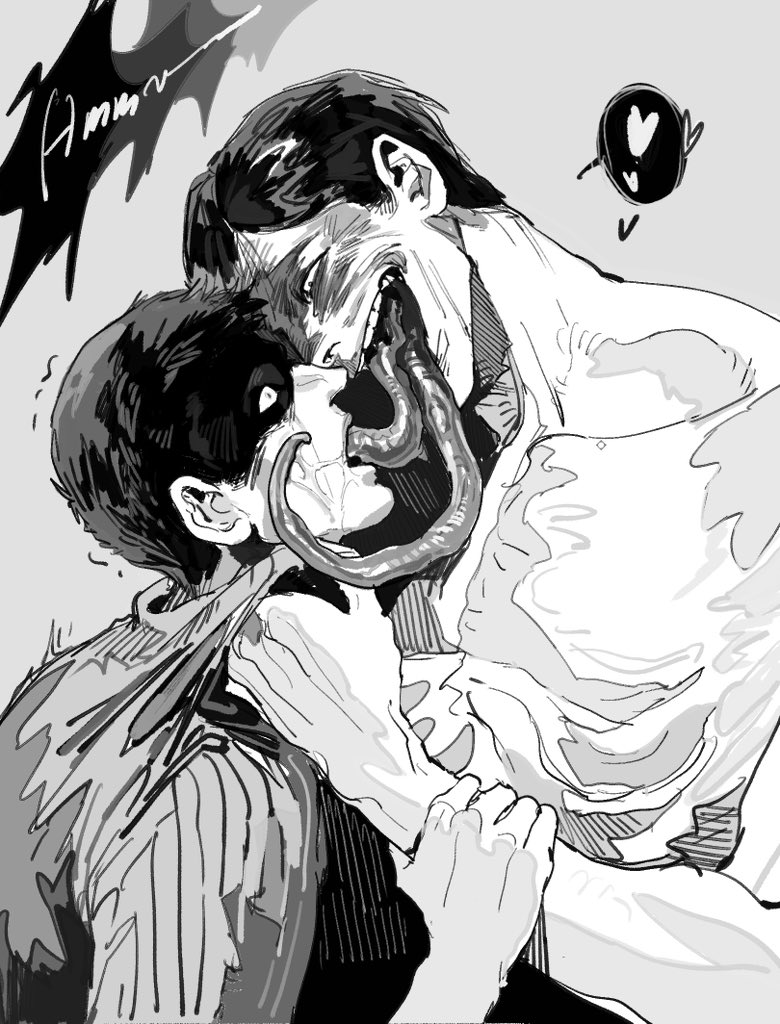 Protagonist (No, I'M Not A Human) Rule 34 Image