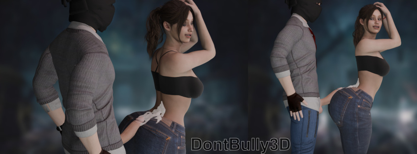 Claire Redfield (Resident Evil) Rule 34 Image