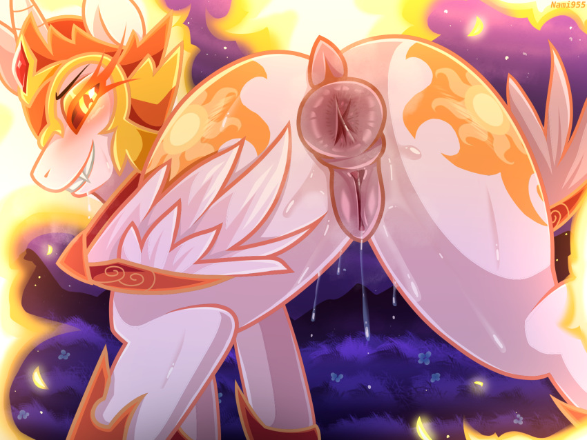 Daybreaker (Mlp) Rule 34 Image