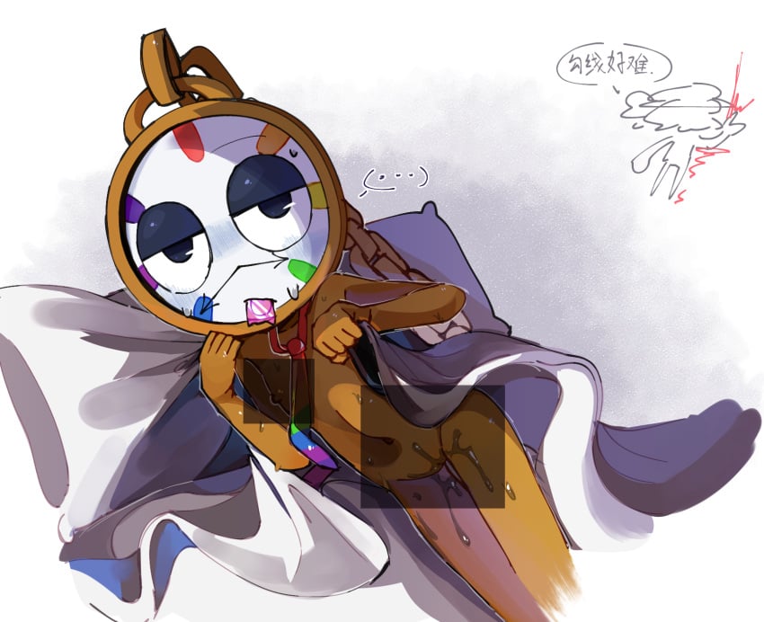 Dyle Timesly (Dandy'S World) Rule 34 Image