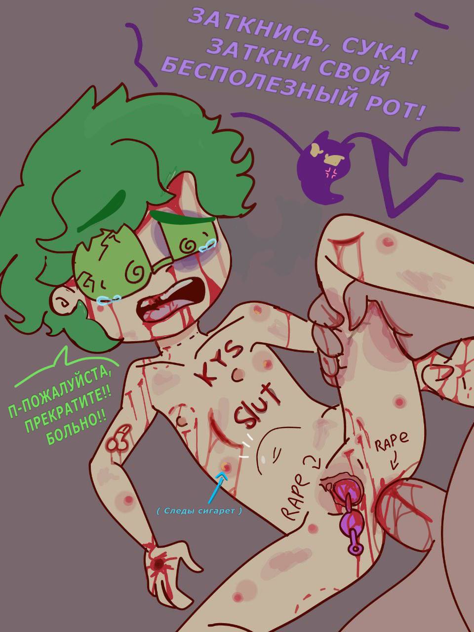 вару (13 карт) Rule 34 Image