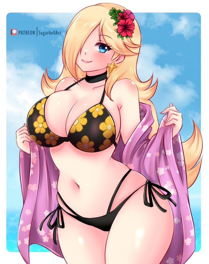 Kitagawa Marin (Cosplay) Rule 34 Image