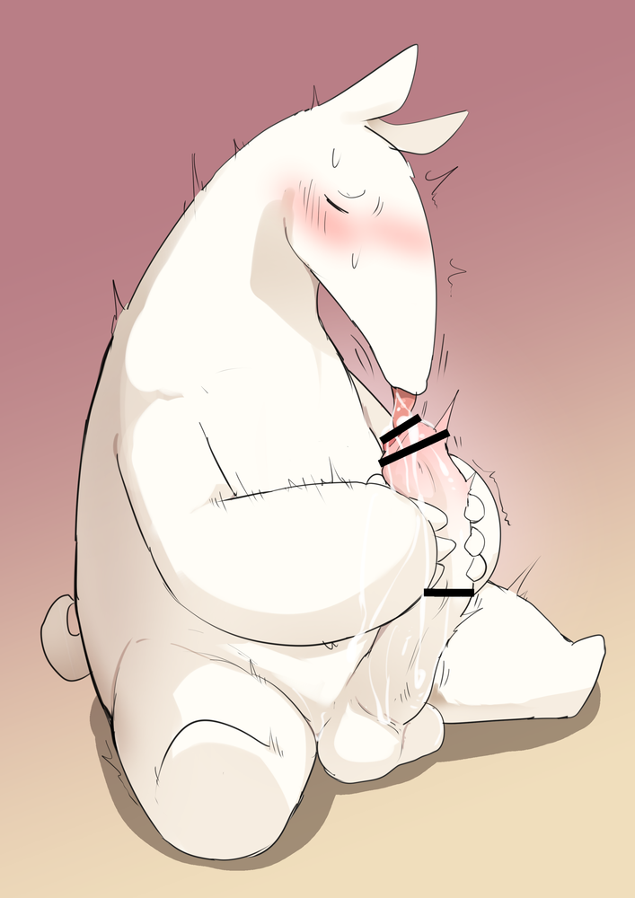 Anteater Rule 34 Image