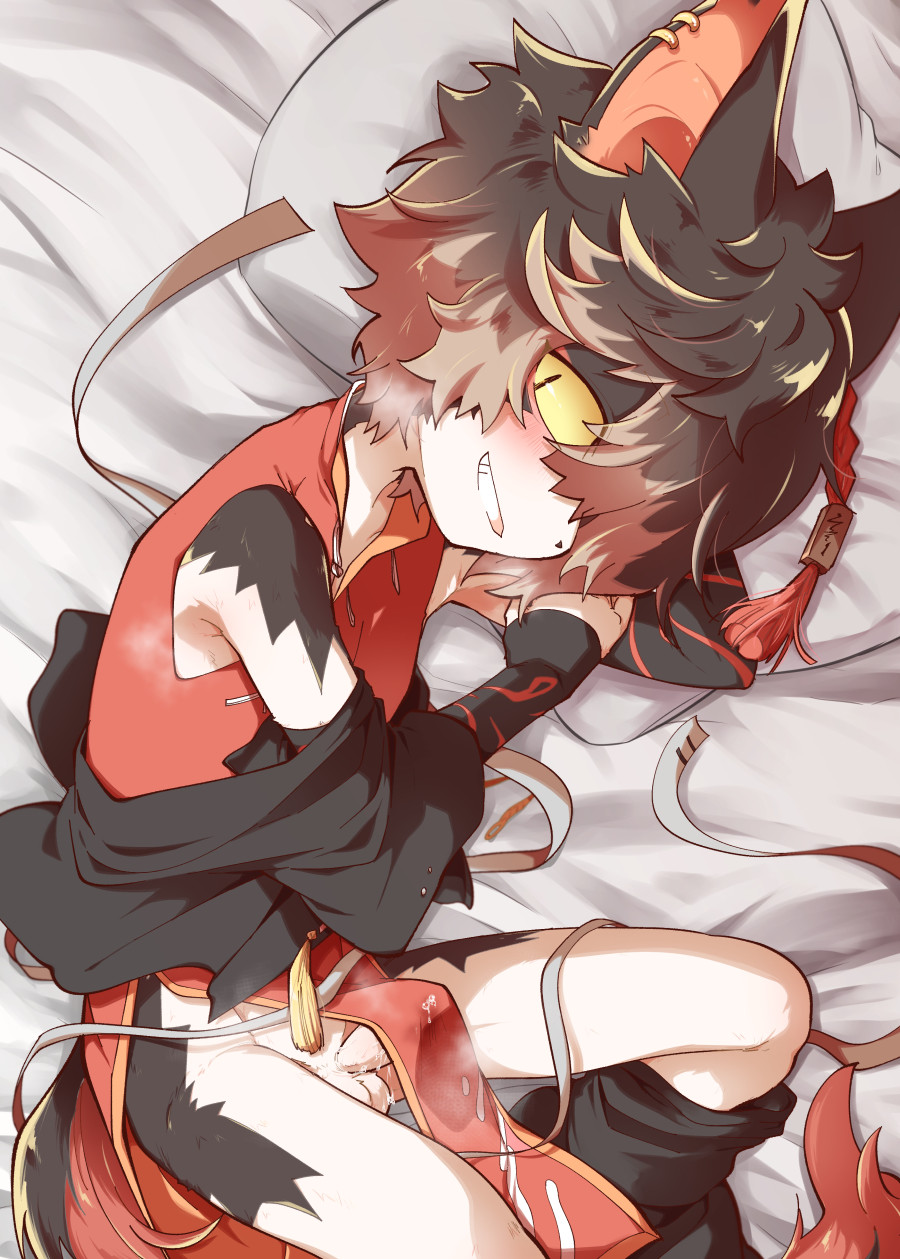 Aak (Arknights) Rule 34 Image