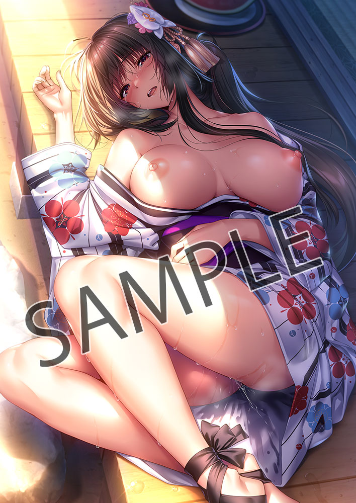 Amakano 2 Rule 34 Image