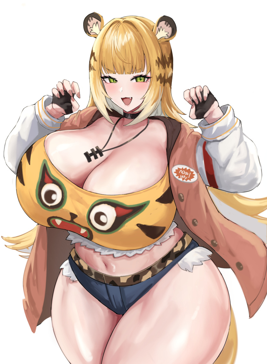 Ju Fufu (Zenless Zone Zero) Rule 34 Image