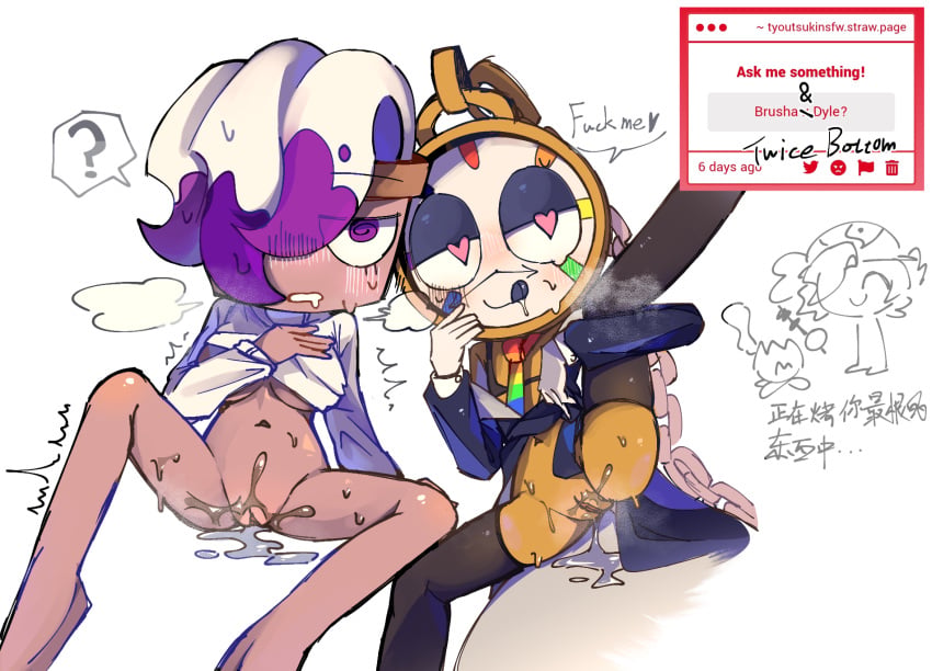 Dandy'S World Rule 34 Image