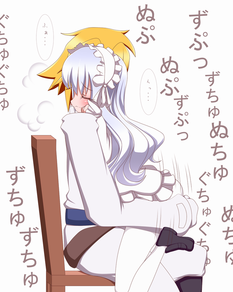 Iron Maiden Jeanne (Shaman King) Rule 34 Image