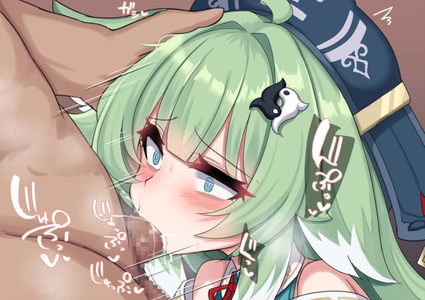Huohuo (Honkai: Star Rail) Rule 34 Image